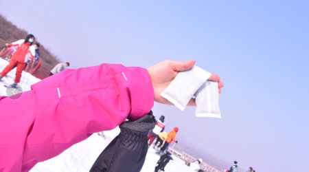 Hand Warmer Is A Good Parter Of Skiing-Feb 16th, 2021