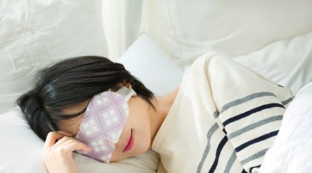 Steam Hot Eye Mask-Make Your Eyes Enjoy A Spa